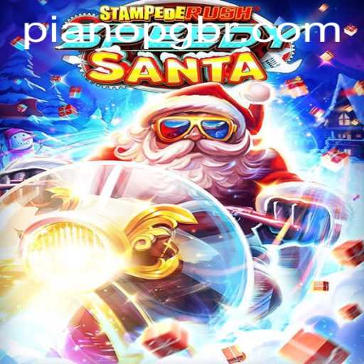 StempedeRushSpeedy: A Thrilling Adventure in the World of Fast-paced Gaming